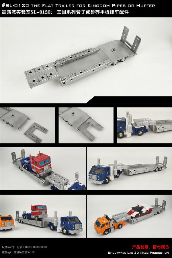 Shockwave Lab SL 120 Kingdom Huffer  Pipes Flatbed Trailer Upgrade Kit Image (1 of 1)